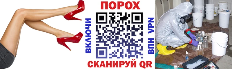 АМФ Розовый  даркнет сайт  ОМГ ОМГ зеркало  Петрозаводск 