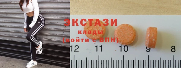 хмурый Балахна