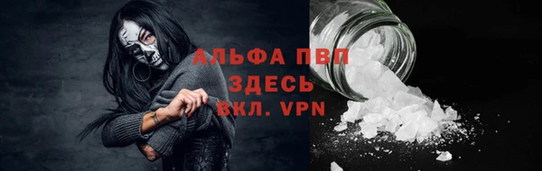 хмурый Балахна