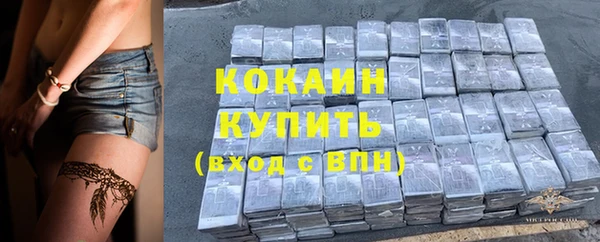 хмурый Балахна