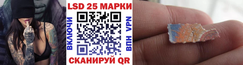 магазин продажи наркотиков  Петрозаводск  Наркотические марки 1500мкг 